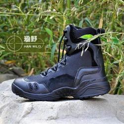 Bottes montantes Ravix Enduro HWILD cuir - Noir / 7