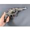 petites annonces Naturabuy : REVOLVER 1874 CHAMELOT DELVIGNE cal 11mm73