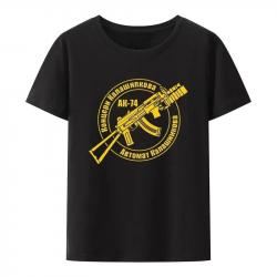 T shirt Kalachnikov AK 74 manches courtes