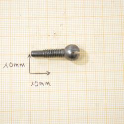 Mauser 1871 et 71/84 Vis d'embouchoir Mauser 71 (G)