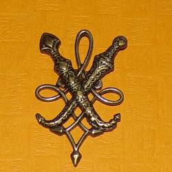 Service des Affaires ALGERIENNES, (12/Pl.8) dos lisse, fixation patte ( il en reste qu'une ) 2 koumi