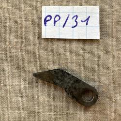 éjecteur Walther / Manurhin PP