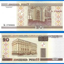 Bielorussie 20 Roubles 2000 Billet Belarus