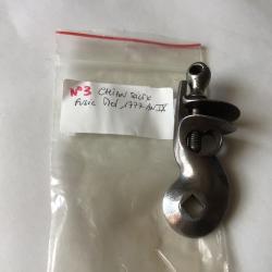 VENDU PAR LE-CUIRASSIER N°3 CHIEN A SILEX POUR FUSIL REGLEMENTAIRE 1777 AN IX