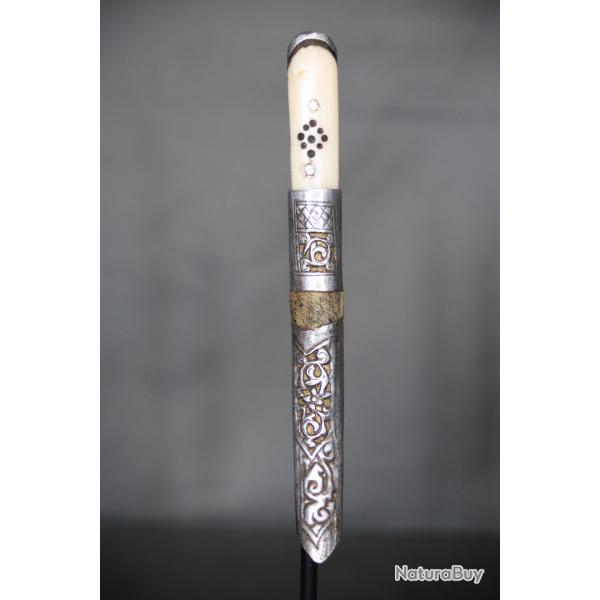 Petit couteau utilitaire Tibtain - Tibet, 1re moiti du 20me sicle