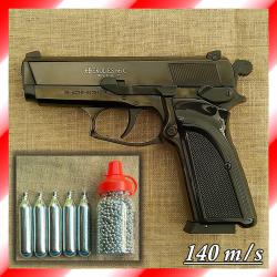 Pistolet à CO2 compact Ekol ES-66C métal + Munitions