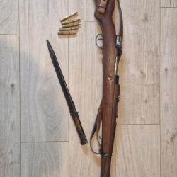 Mauser Yougoslave M24/47
