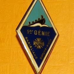 1° Régiment du Génie, losange, dos guilloché , losange bleu à un bateau noir, sur une mer bleu foncé