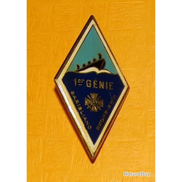 1 Rgiment du Gnie, losange, dos guilloch , losange bleu  un bateau noir, sur une mer bleu fonc