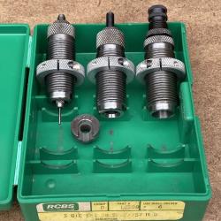 Jeu d'outils RCBS 38Spl / 357 Mag carbure, peu utilisés