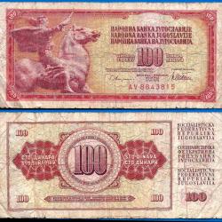 Yougoslavie 100 Dinars 1978 Prefixe AV Billet Dinara Cheval Cavalier