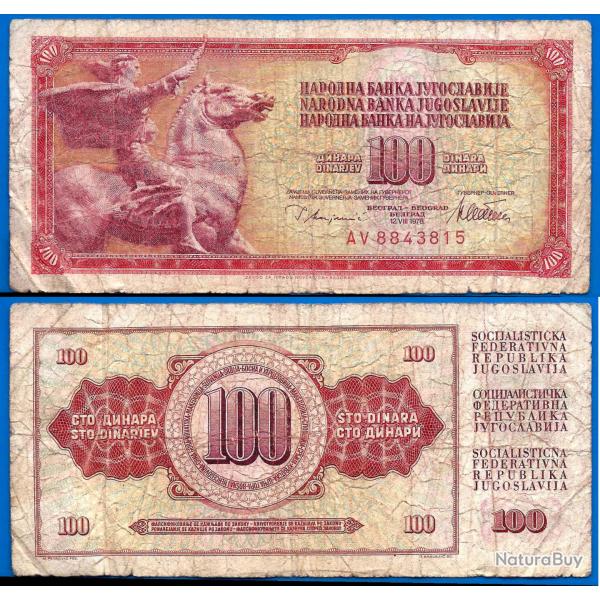 Yougoslavie 100 Dinars 1978 Prefixe AV Billet Dinara Cheval Cavalier