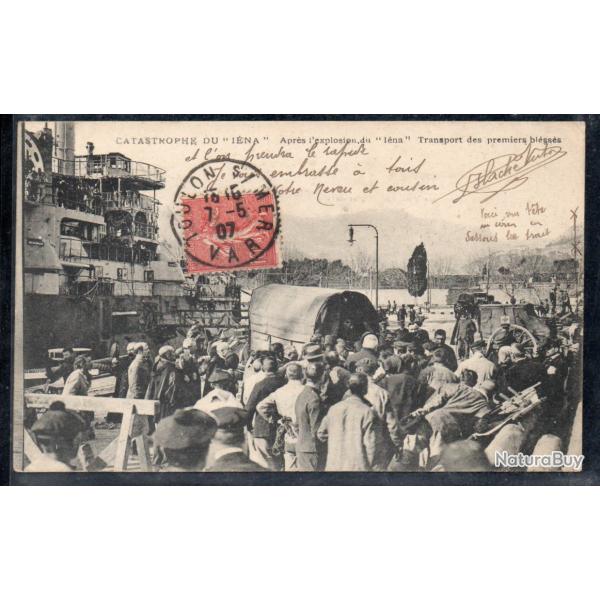 CPA- Marine Militaire - CATASTROPHE EXPLOSION CUIRASSE IENA 1907 TRANSPORT BLESSES N3771