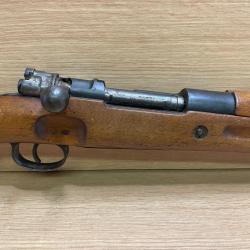 Mauser 98K Calibre 8x57 JS à 1 sans prix de réserve !
