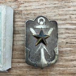 Badge vétéran armée japonaise - militaria - ww2