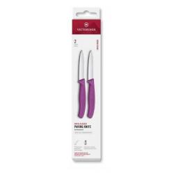 6.7605.2C1 Set 2 couteaux office Victorinox SwissClassic violet 8cm