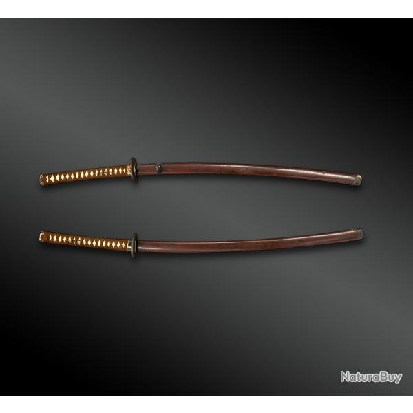 SABRE appel Katana, sign Kunimasa? - Japon - Priode Edo (1603-1868) - XVIIme sicle
