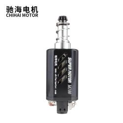 OEM M100 Long-Axis 34000rpm high speed hardened steel D- Gear motor For for AEG XWE M4 G&P Airsoft G