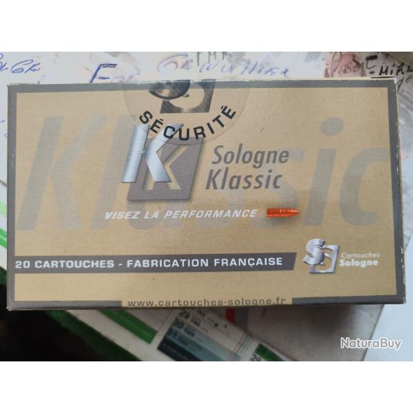 vente 300 mag HH
