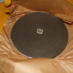 ROULEAU DE GALON KAKI AVEC LISERE NOIR  POUR L'ARMEE FRANCAISE , FABRICATION FRANCAISE  , ETAT NEUF