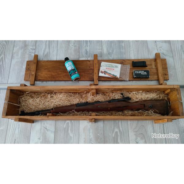 Rplique airsoft - Kar98k TANAKA (version G)
