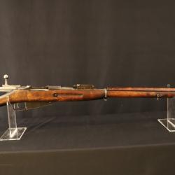 Carabine Mosin Nagant Finlandais M91 (Tikka) ; 7,62x54 R  (1€ sans réserve) #552