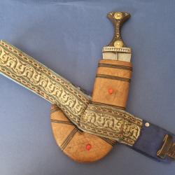 Dague jambiya - Yemen, REF 43