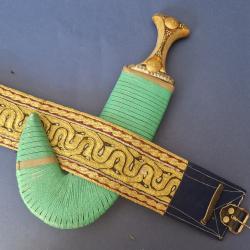 Dague jambiya - Yemen, REF 44