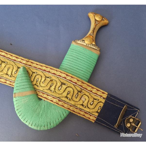 Dague jambiya - Yemen, REF 44