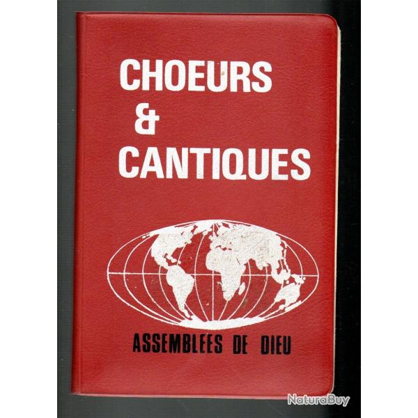 choeurs et cantiques assemble de dieu
