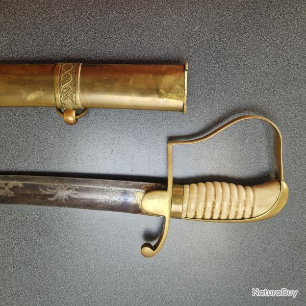 SABRE EPEE REF 38