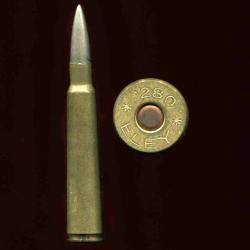 .280 ROSS - RARE marquage :  280 * ELEY * - longue balle nickel