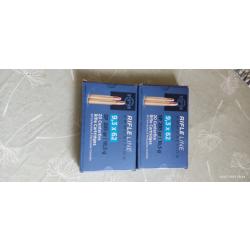 Balles 9.3x62 ppu sp 285 ( 2 boîtes )