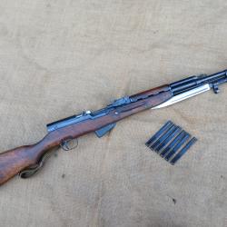 carabine simonov SKS 45 calibre 7.62X39