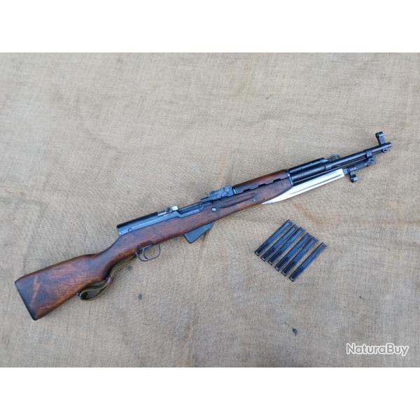 carabine simonov SKS 45 calibre 7.62X39