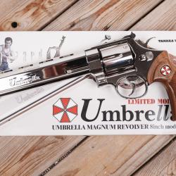 Umbrella Magnum 8inch Tanaka collector