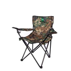 SIEGE FAUTEUIL PLIABLE CAMO