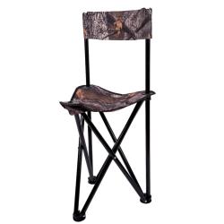 SIEGE PLIANT 3 PIEDS CAMO - 