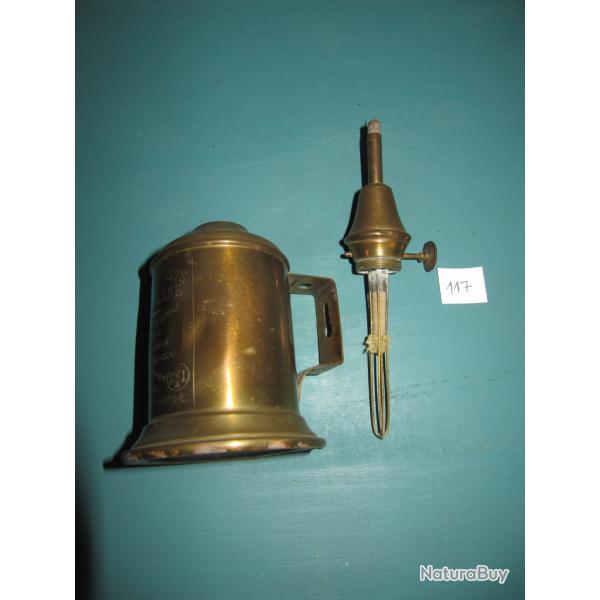 Lampe de rajustage noire de fume (N117)