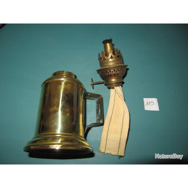 Lampe de rajustage noire de fume (N119)