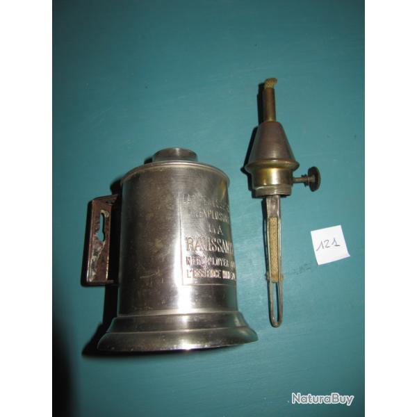 Lampe de rajustage noire de fume (N121)