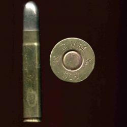 10.75 x 63 G Le Personnet - TRES RARE - balle nickel pointe arrondie - marquage : DWM K 515 K