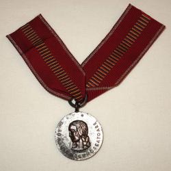 MEDAILLE ROUMAINE de la SECONDE GUERRE - FRONT RUSSE - 1941.