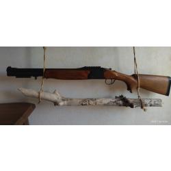 FUSIL SUPERPOSE INTEGRA SLUG BOIS CAL.12 canon 51cmNeuf