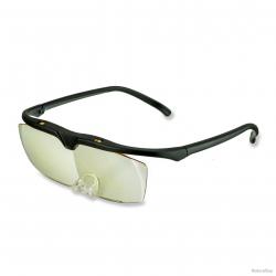 CARSON Lunettes grossissantes (+3,25/1,8x)