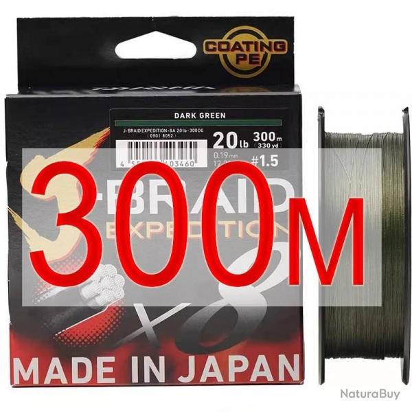 tresse en PE et  8 brins, fil de 300m, 100lb, fabriqu au Japon, pour bateau en mer 300M - Drak Gre