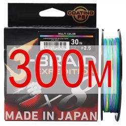 tresse en PE et à 8 brins, fil de 300m, 100lb, fabriqué au Japon, pour bateau en mer 300M -  MULTI C