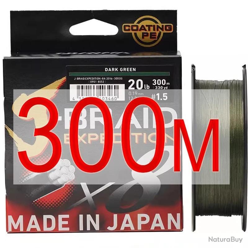Clip Mousqueton Magnétique DAIWA Magnet Keeper - Charge 11 Lb, Couleur Or/noir, Fabriqué Au Japon