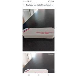 Laguiole bi centenaire