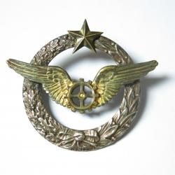Brevet mecanicien navigant  armée de l'air ref 110     box 232